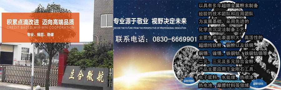 1488762742397881.jpg 未標(biāo)題-2.jpg